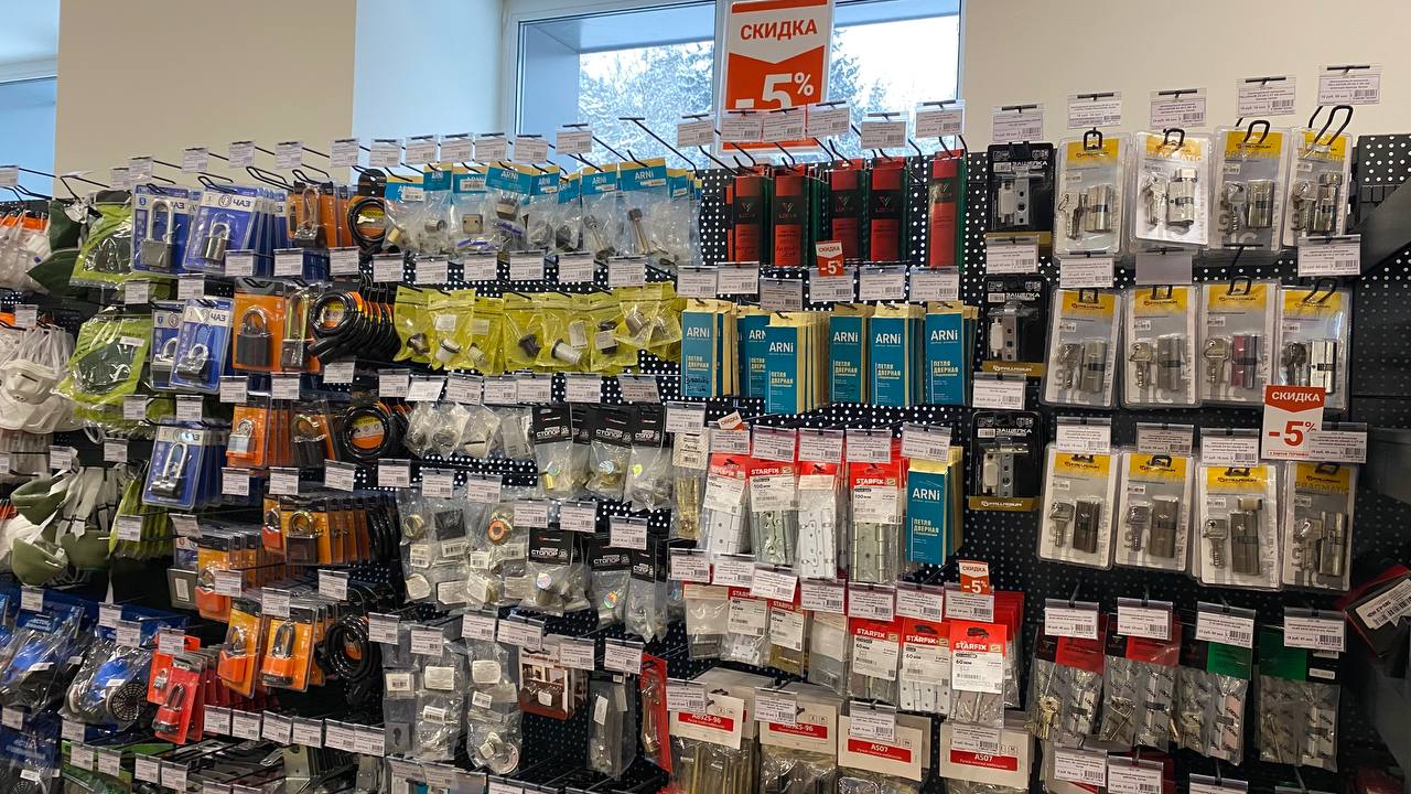 photo_2026-01-06_12-41-12