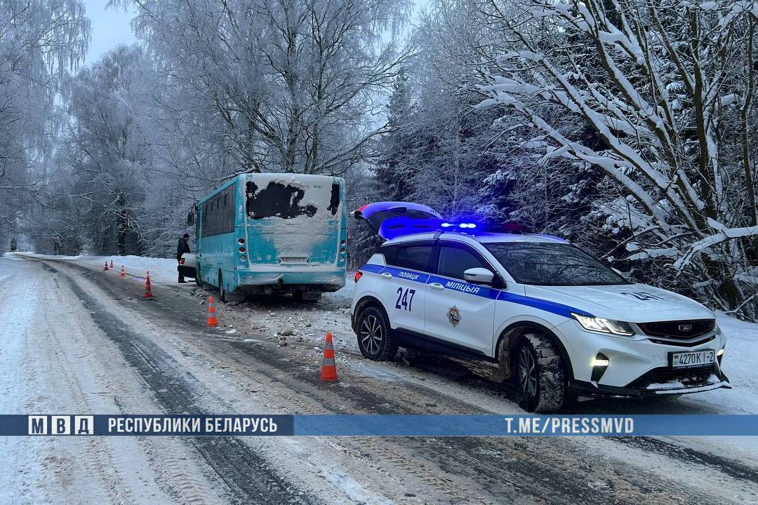 photo_2026-01-12_10-58-18 (2)