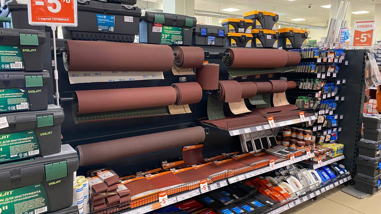 photo_2026-01-13_12-06-42