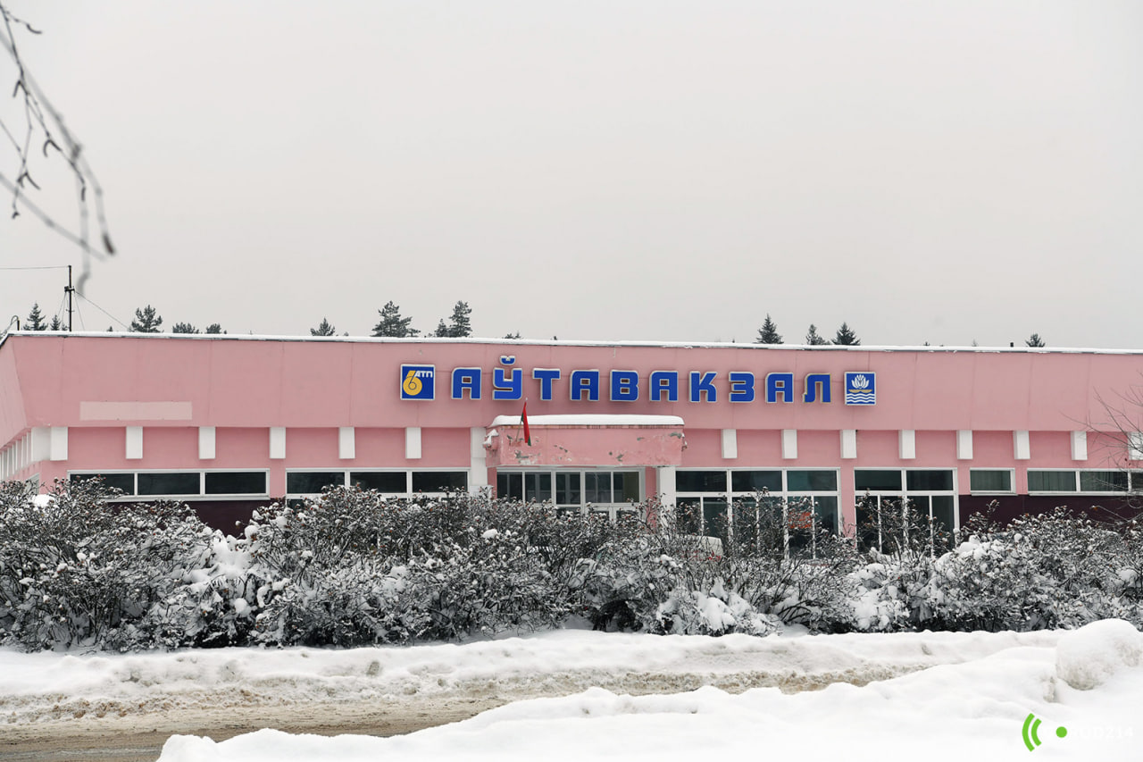 photo_2026-01-20_13-18-44