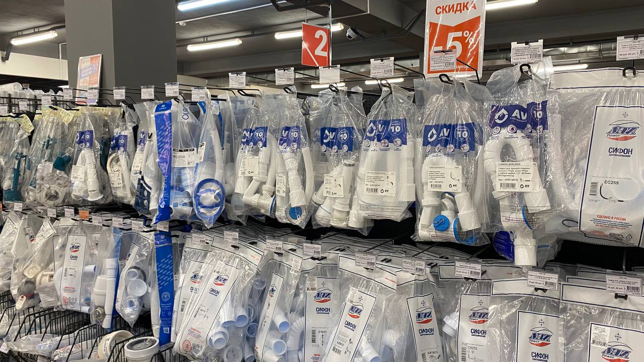 photo_2025-12-09_12-37-07