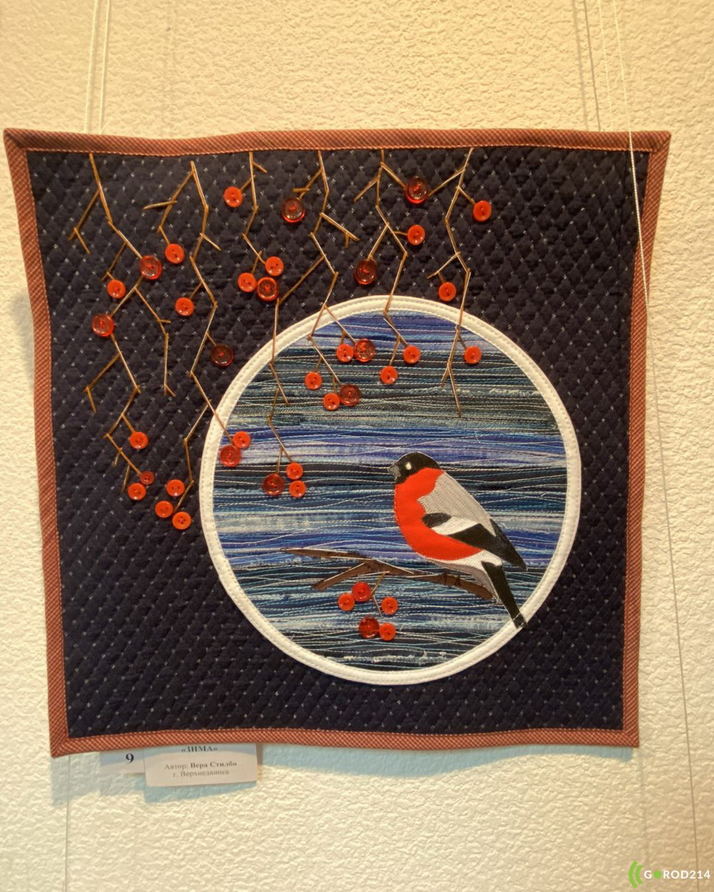 25_новый размер