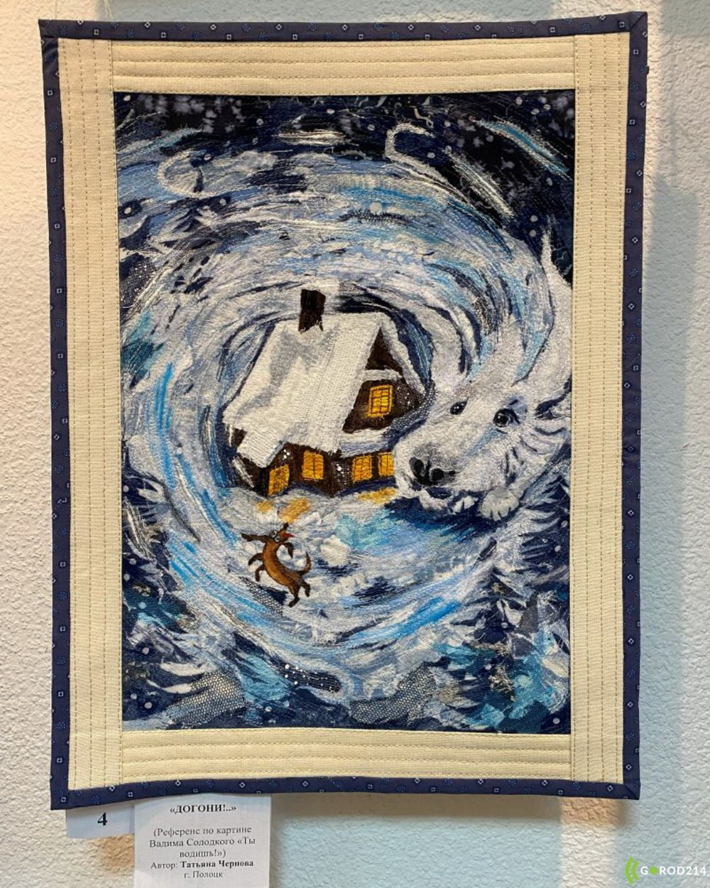 28_новый размер