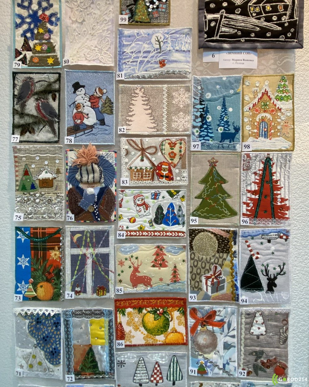 29_новый размер