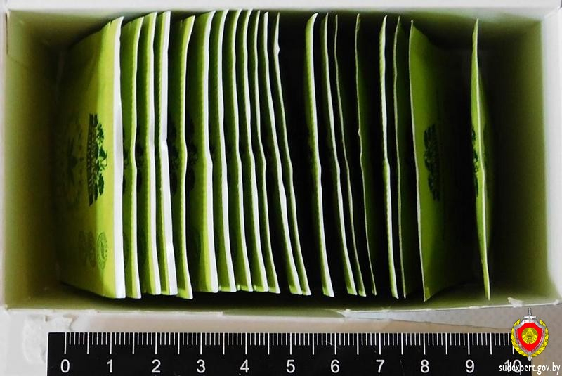 2ergbuierbguiebrgerg