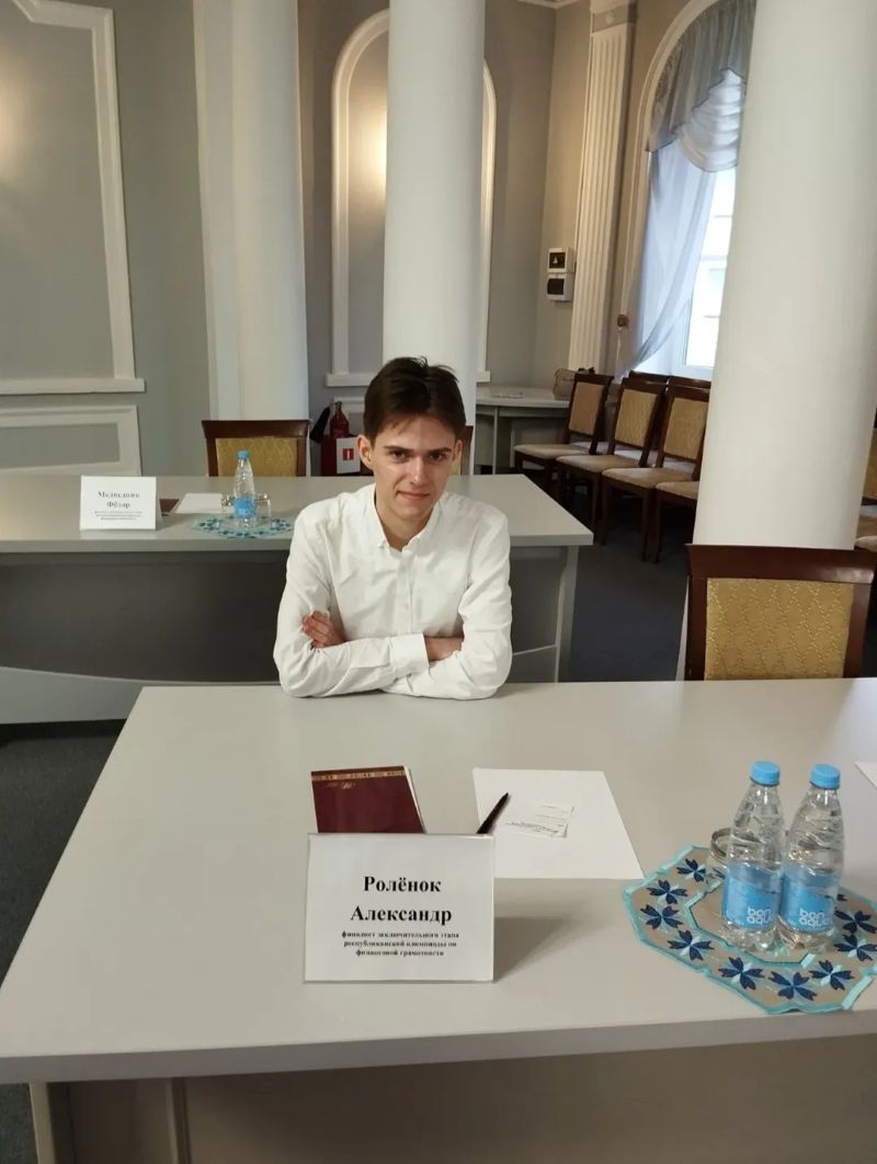 SnapInsta.to_600265469_18436389175105173_1822390560611671076_n