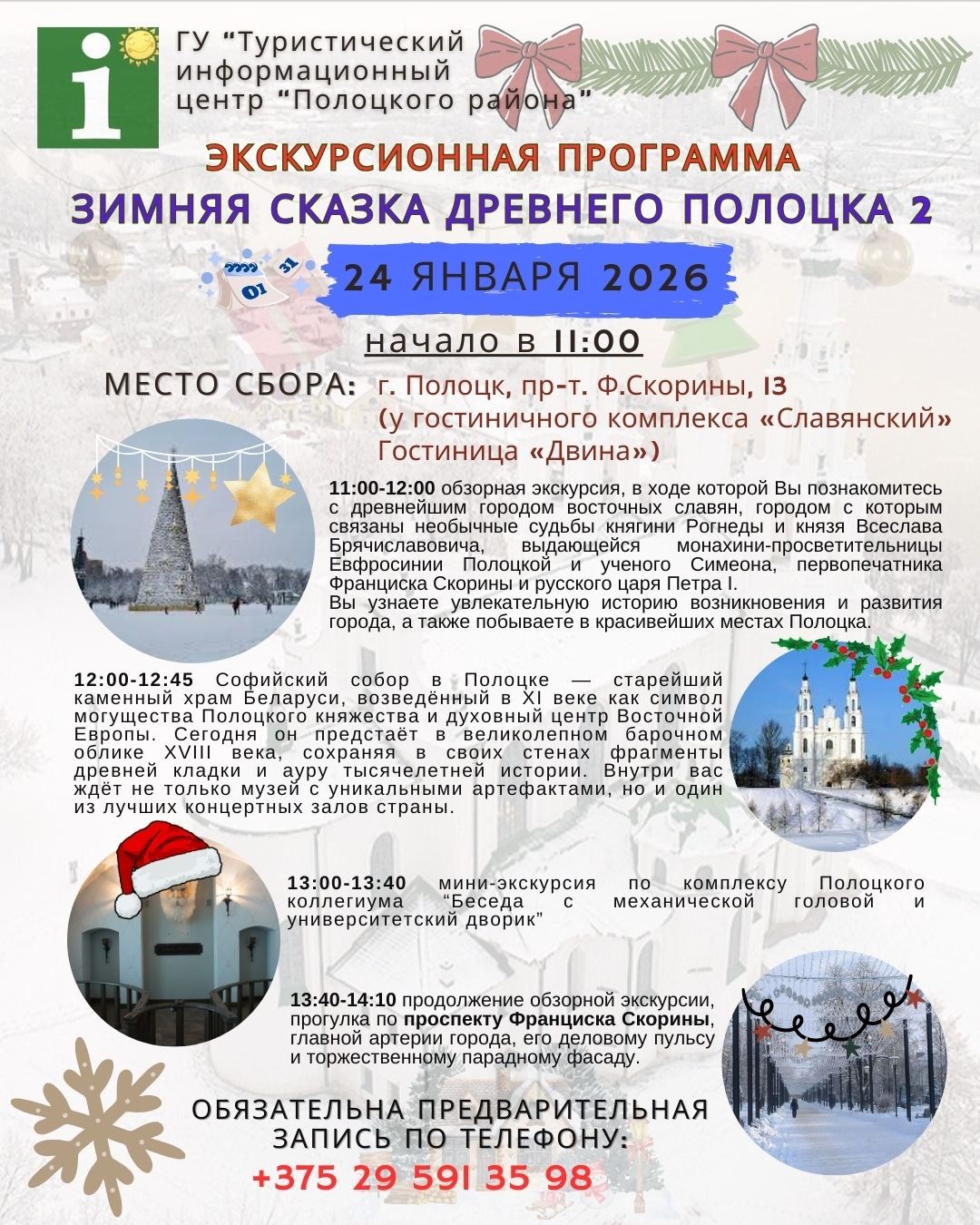 SnapInsta.to_619591496_17933897061169229_7127675766327318155_n