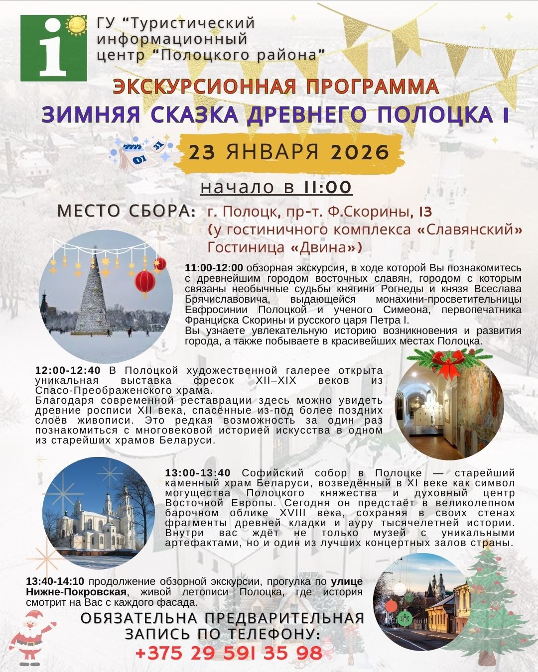 SnapInsta.to_621442118_17933897052169229_3222501370113788768_n