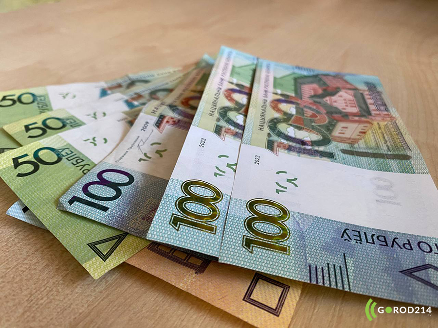 photo_2023-09-18_09-32-34