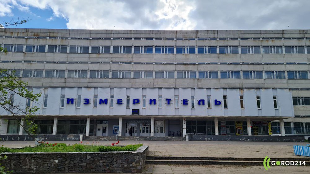 photo_2024-05-07_15-39-31 (2)_1