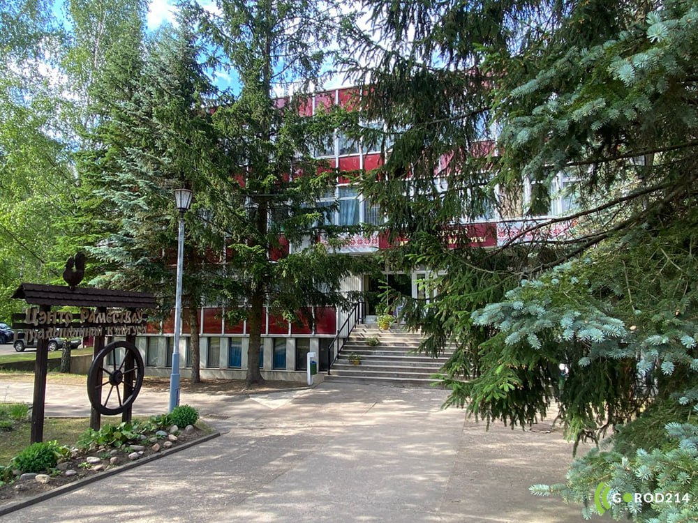 photo_2024-07-09_13-37-06