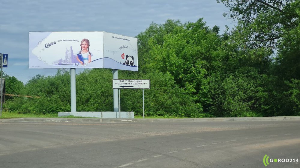 photo_2025-11-19_12-35-32