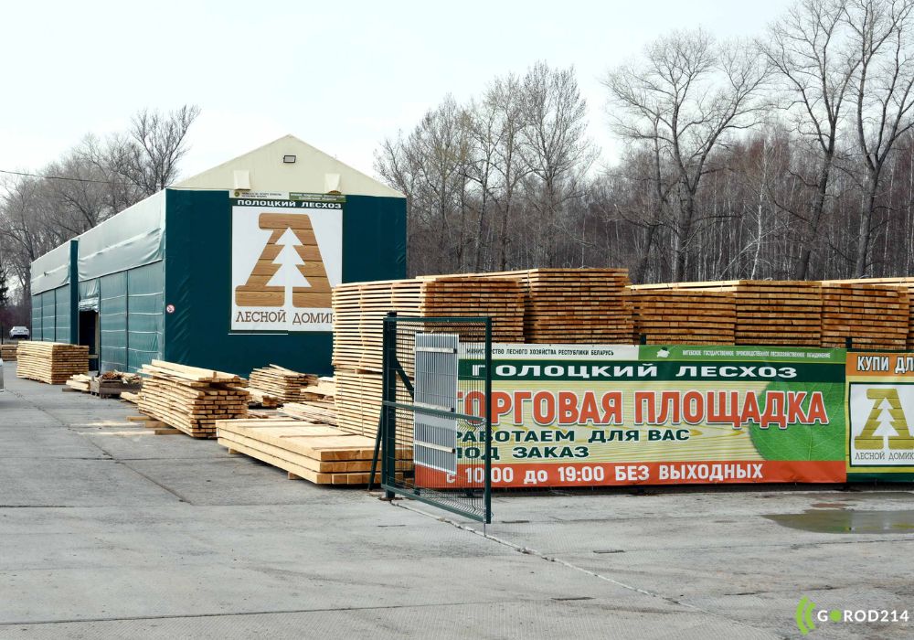 photo_2025-11-28_11-23-30