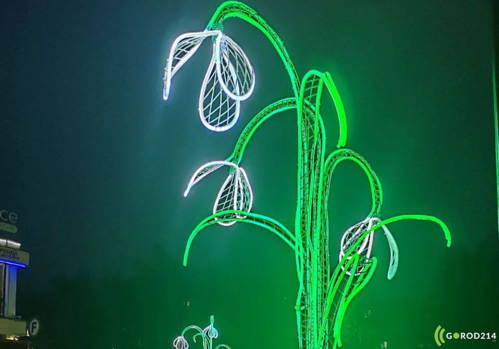 photo_2025-12-09_22-35-32 (2)