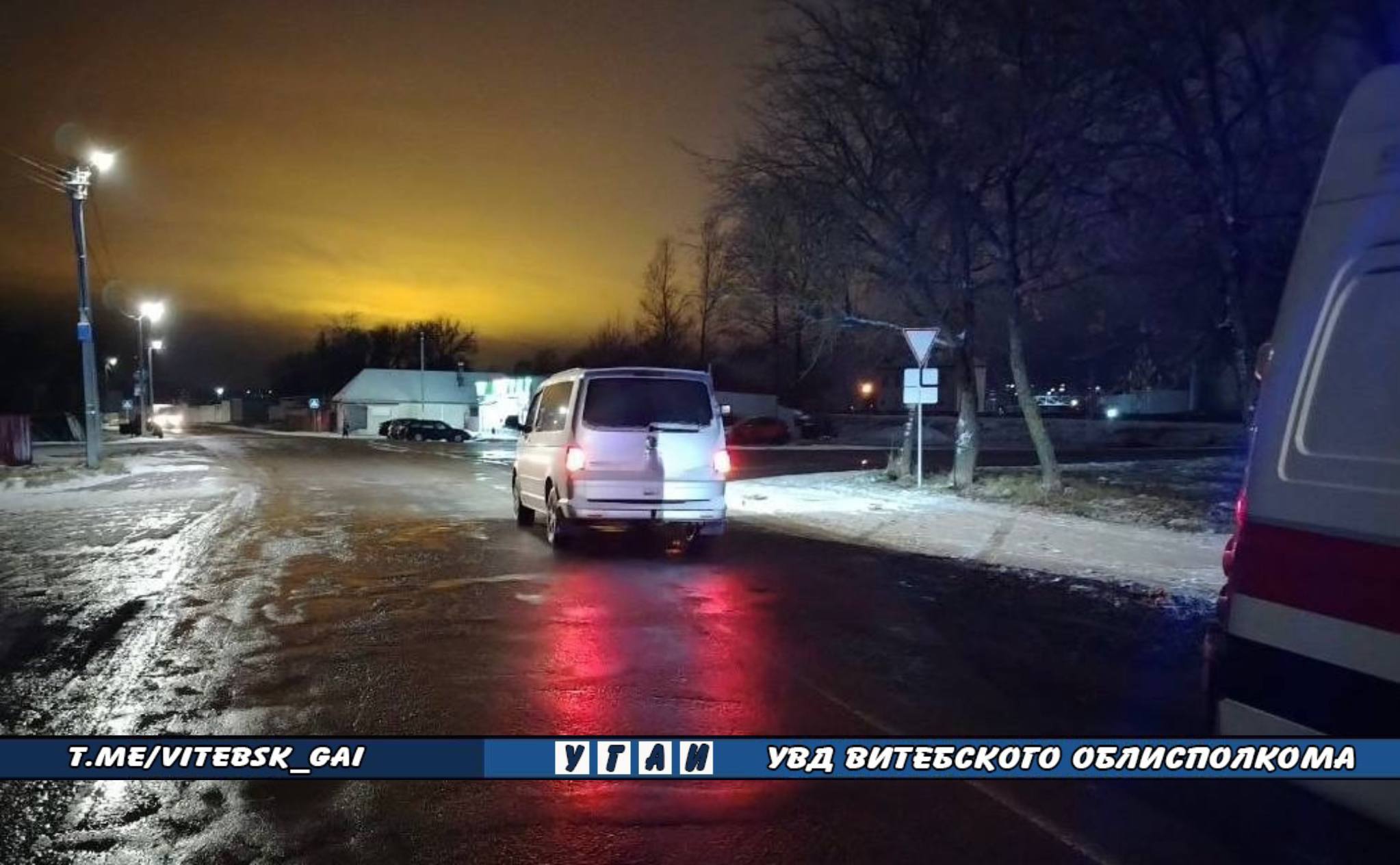 photo_2025-12-14_20-54-08