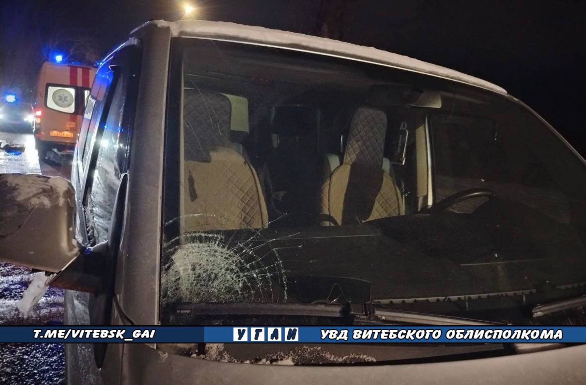 photo_2025-12-14_20-54-09