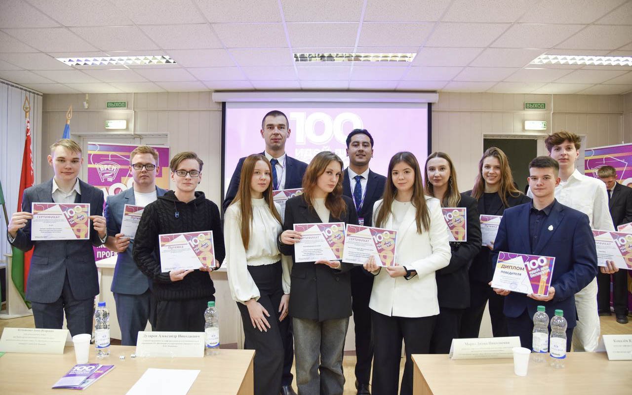 photo_2025-12-16_16-25-34