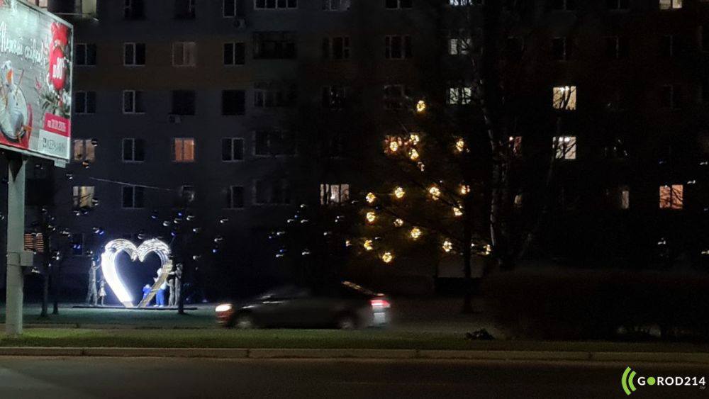 photo_2025-12-17_18-57-40