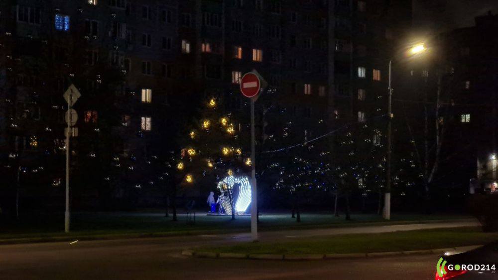 photo_2025-12-17_18-57-42 (2)