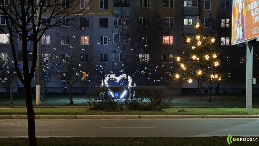 photo_2025-12-17_18-57-42