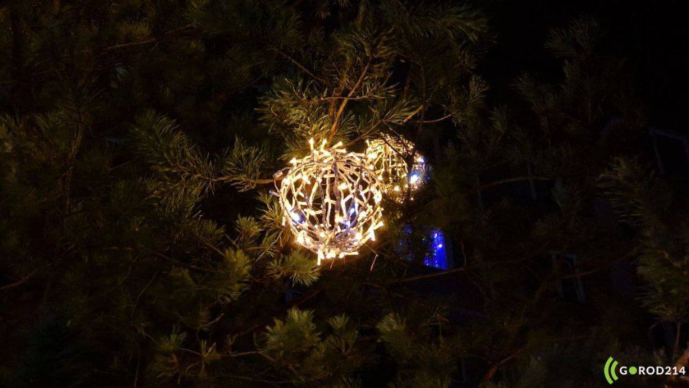 photo_2025-12-17_18-57-43