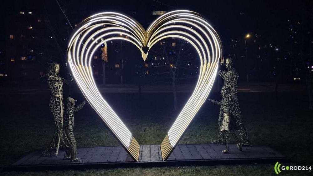 photo_2025-12-17_18-57-45