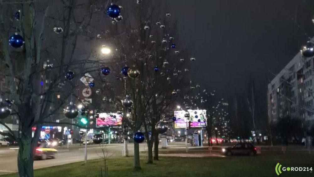 photo_2025-12-17_18-57-46