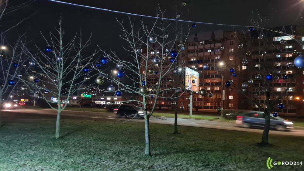 photo_2025-12-17_18-57-48 (2)_1