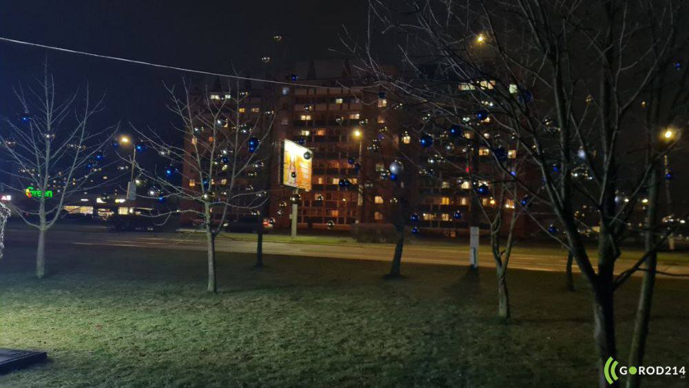 photo_2025-12-17_18-57-48