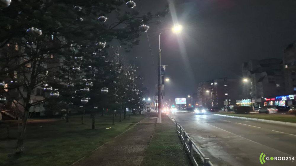 photo_2025-12-17_18-57-52