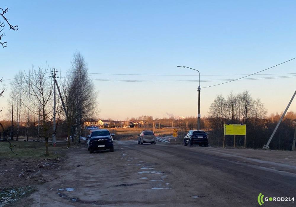 photo_2025-12-23_20-22-26