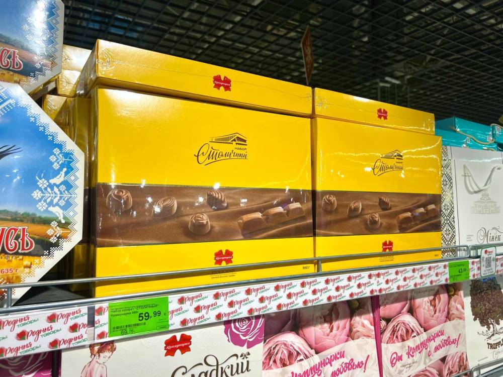 photo_2026-01-05_13-31-17