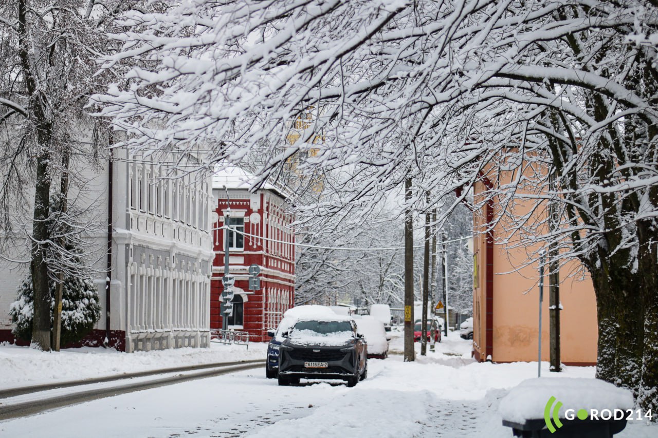 photo_2026-01-08_13-42-48