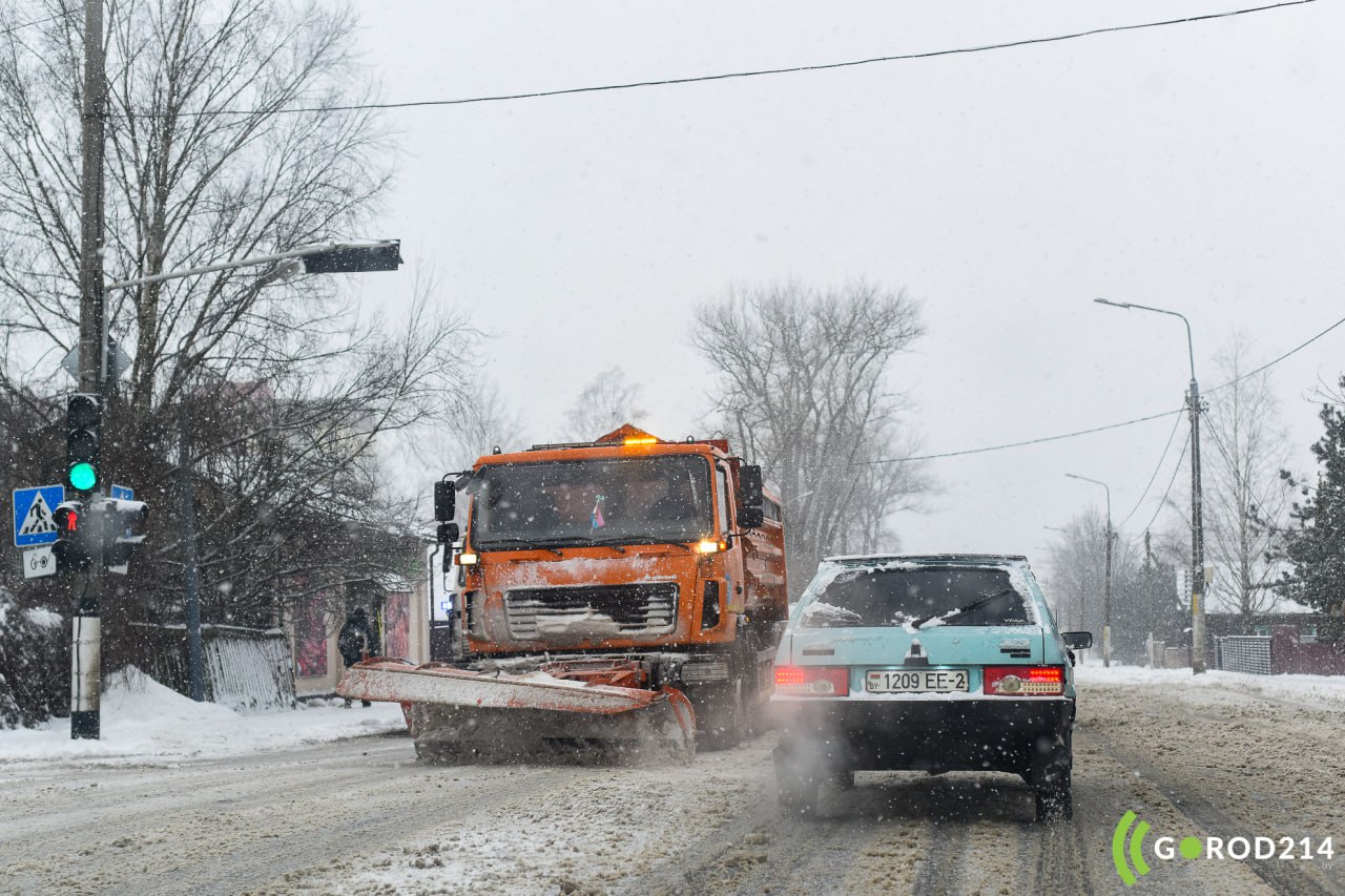 photo_2026-01-08_15-23-52