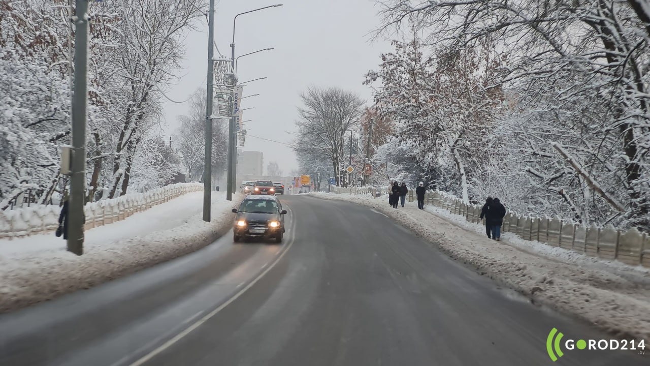 photo_2026-01-08_15-24-32