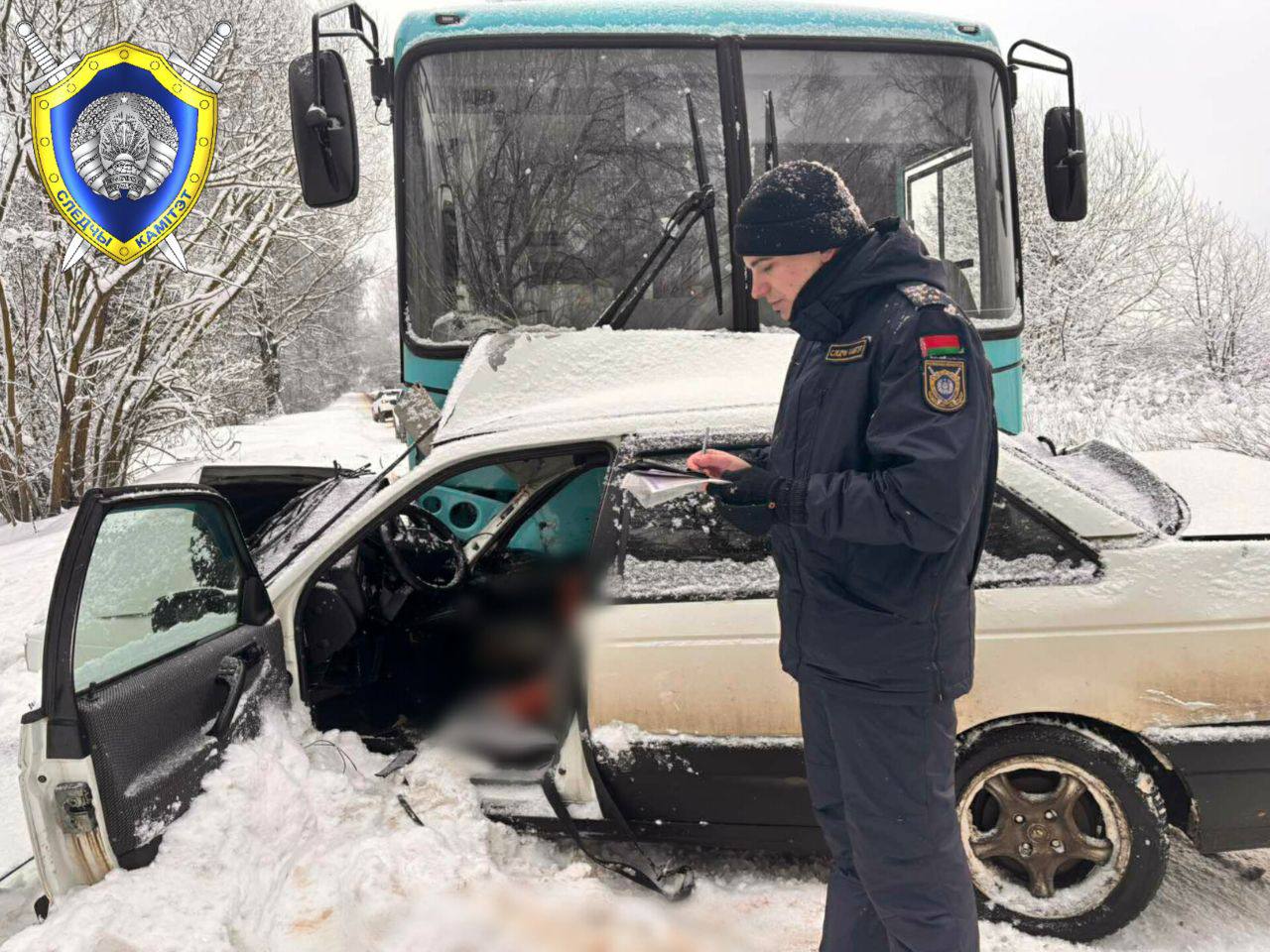 photo_2026-01-12_15-59-58