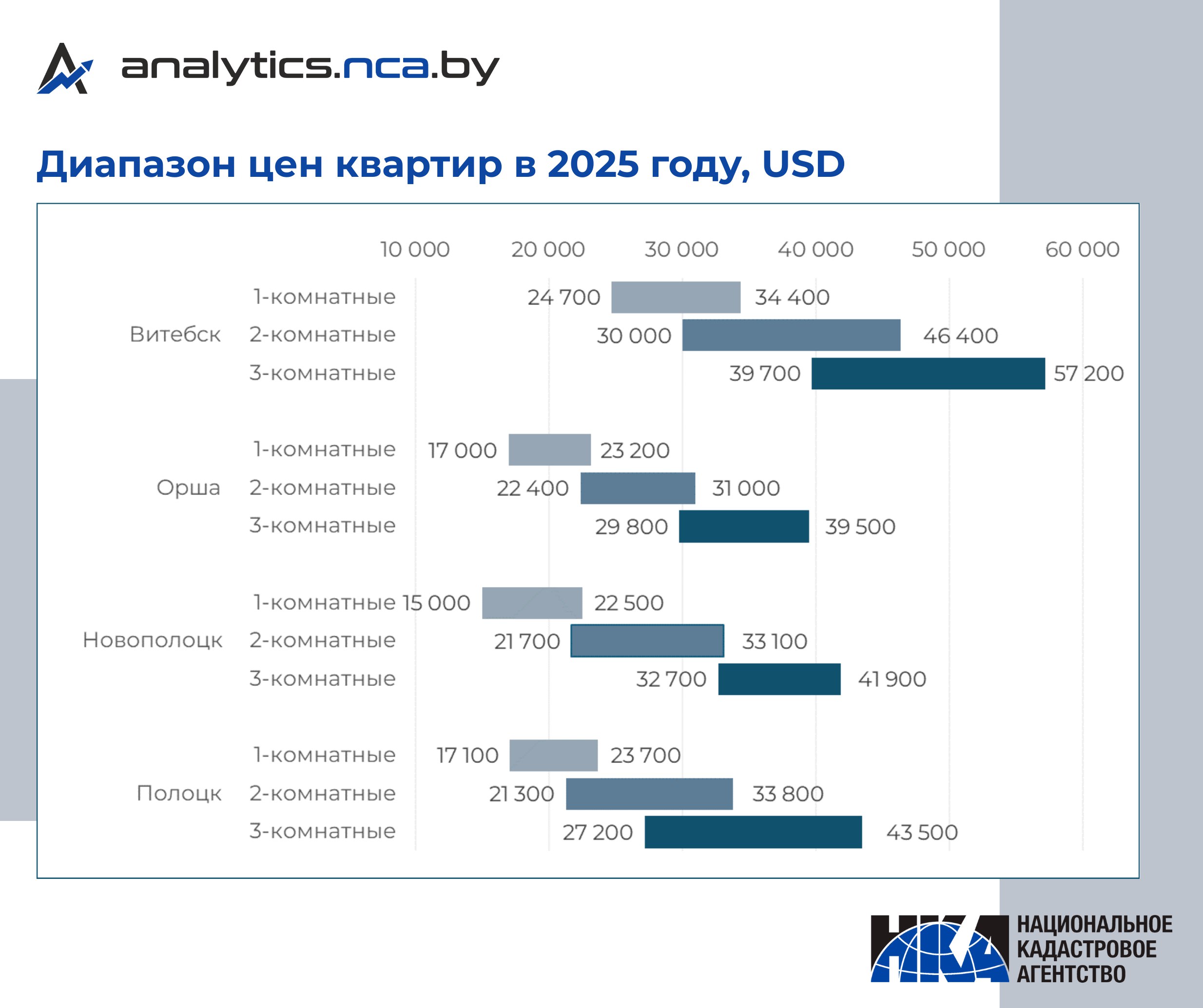 photo_2026-01-12_17-49-06 (2)