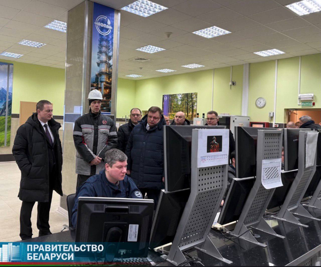 photo_2026-01-15_12-11-32