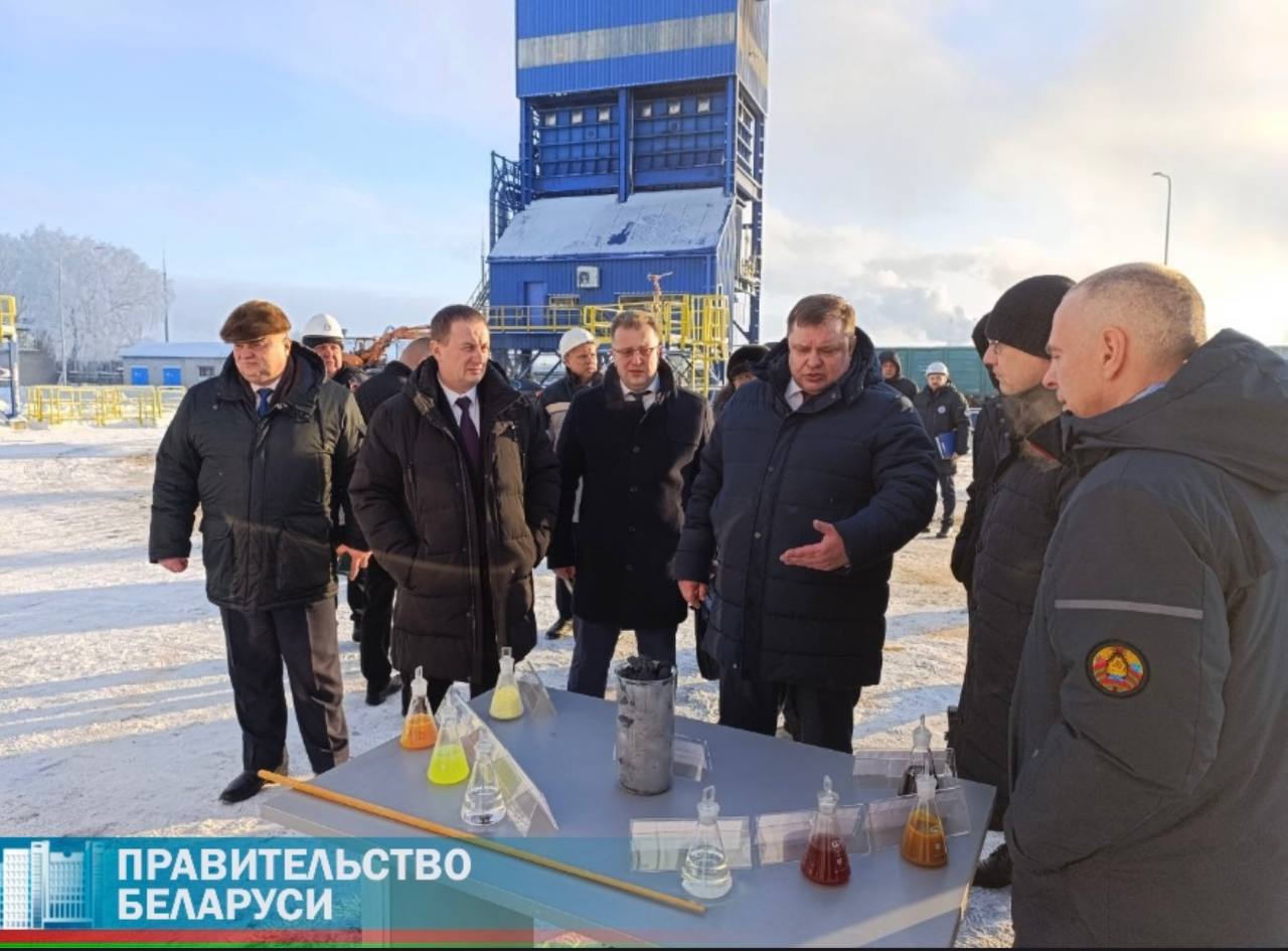 photo_2026-01-15_12-11-34