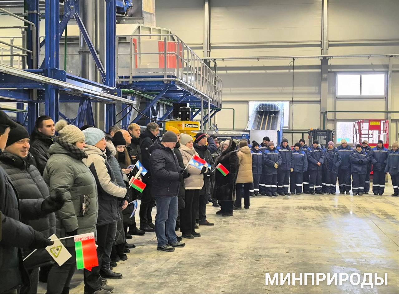 photo_2026-01-16_12-39-14