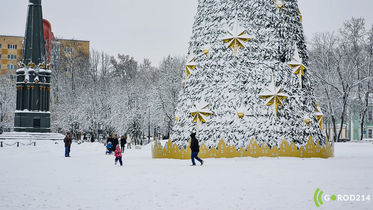 photo_2026-01-16_14-28-18