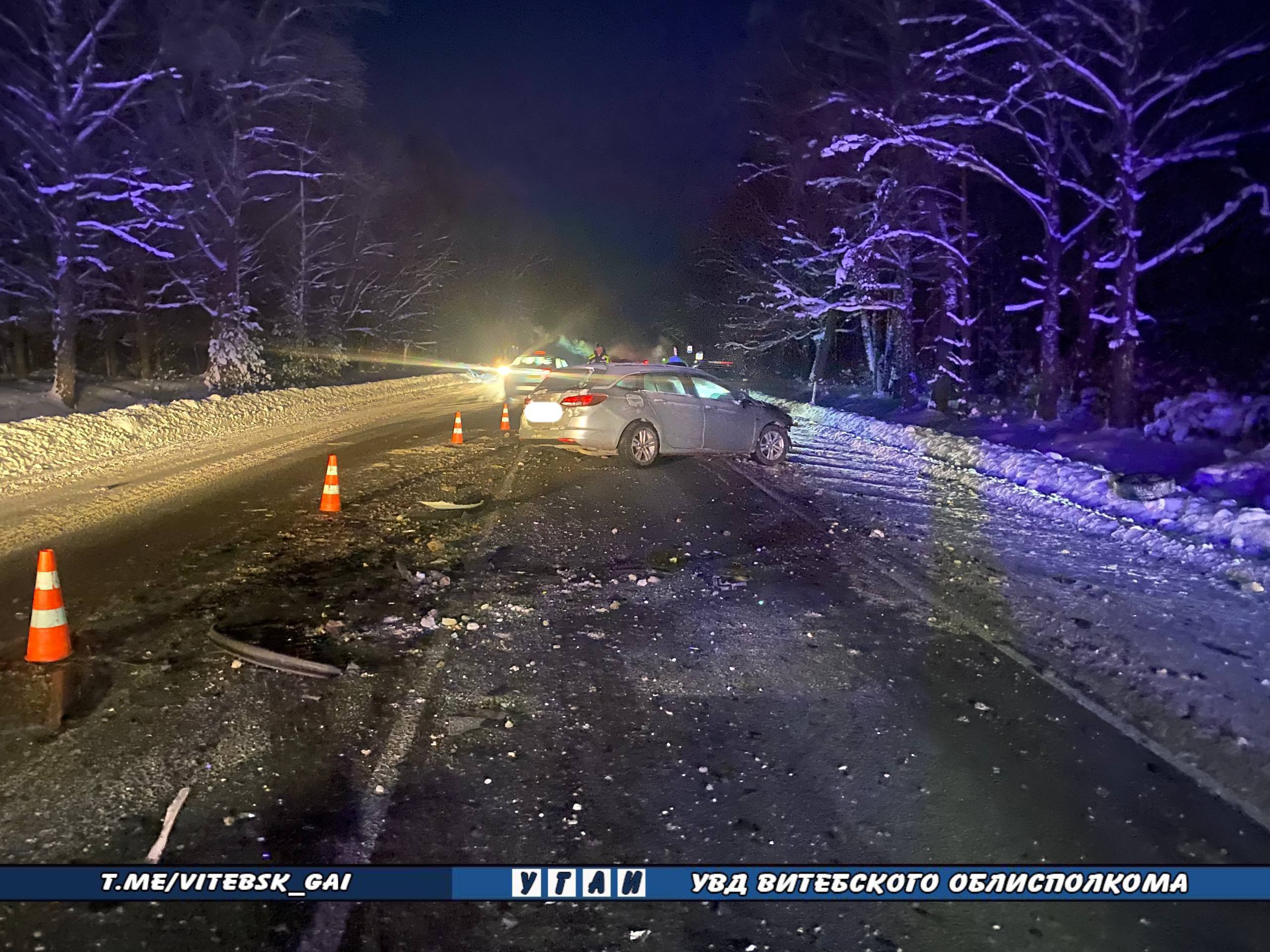 photo_2026-01-17_15-49-51