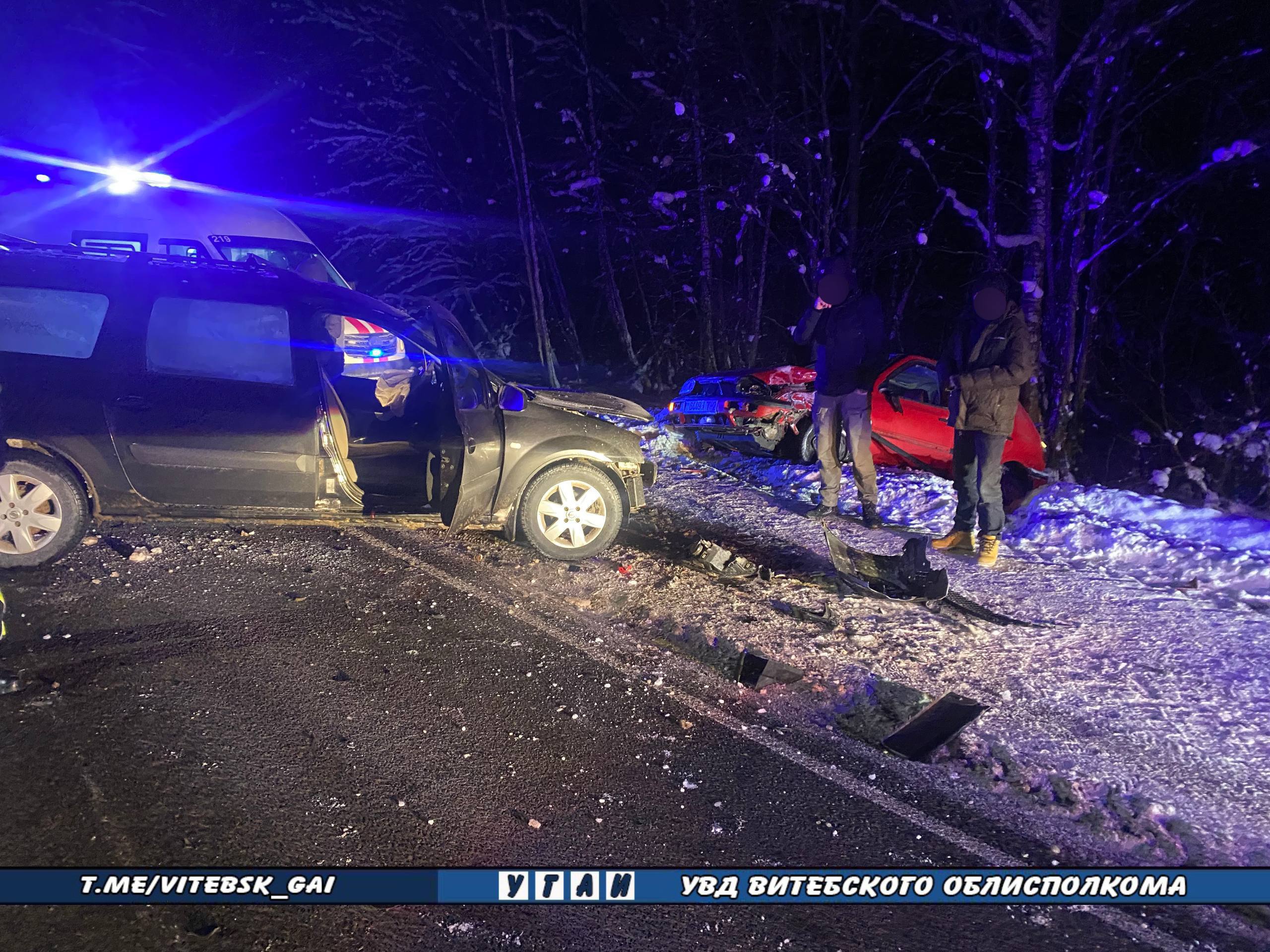 photo_2026-01-17_15-49-54