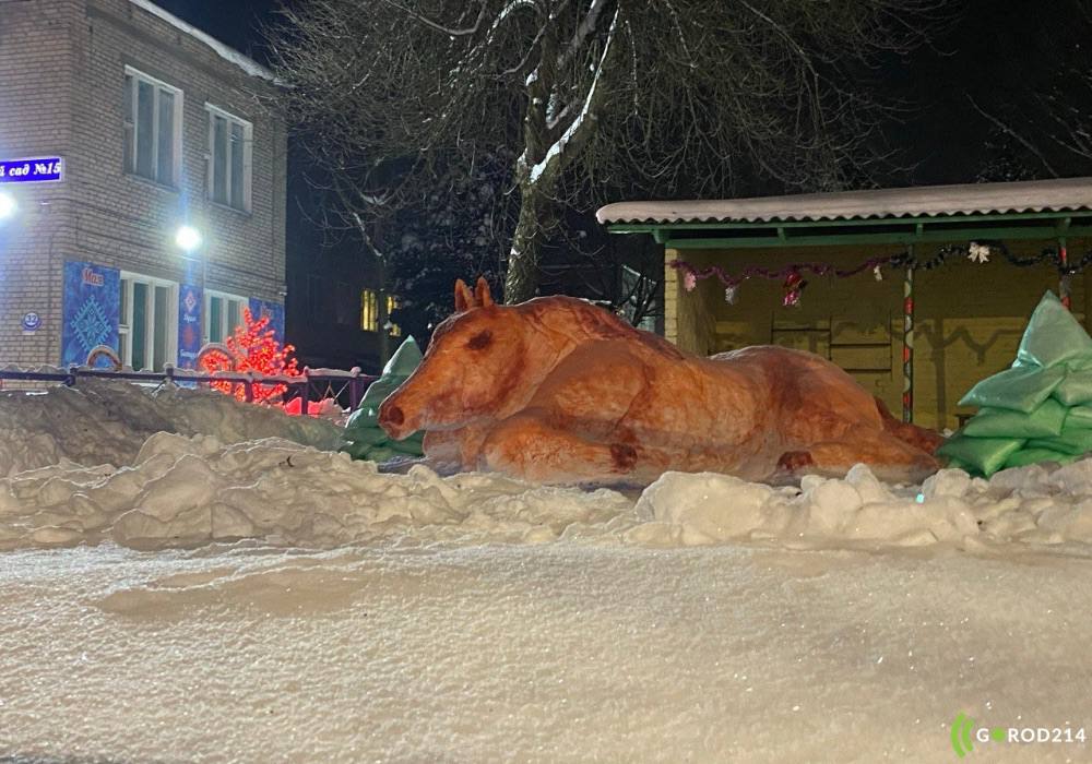 photo_2026-01-18_11-51-11 (2)