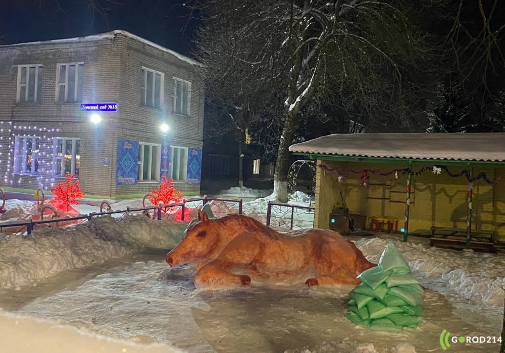 photo_2026-01-18_11-51-12 (2)