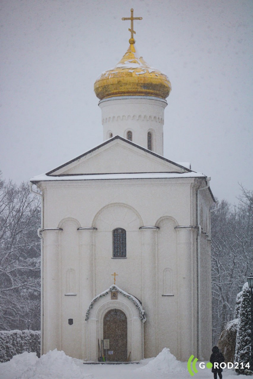 photo_2026-01-20_11-03-54 (2)