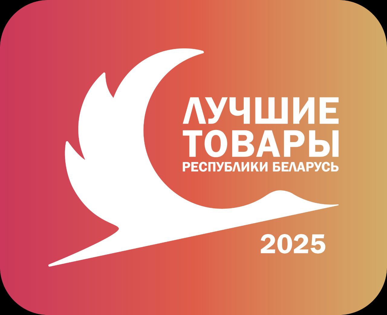 photo_2026-01-23_16-35-28