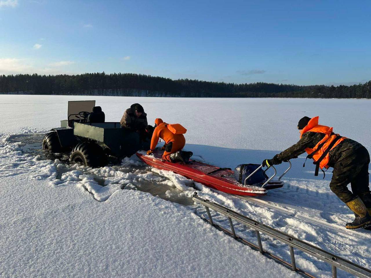 photo_2026-01-24_20-27-36
