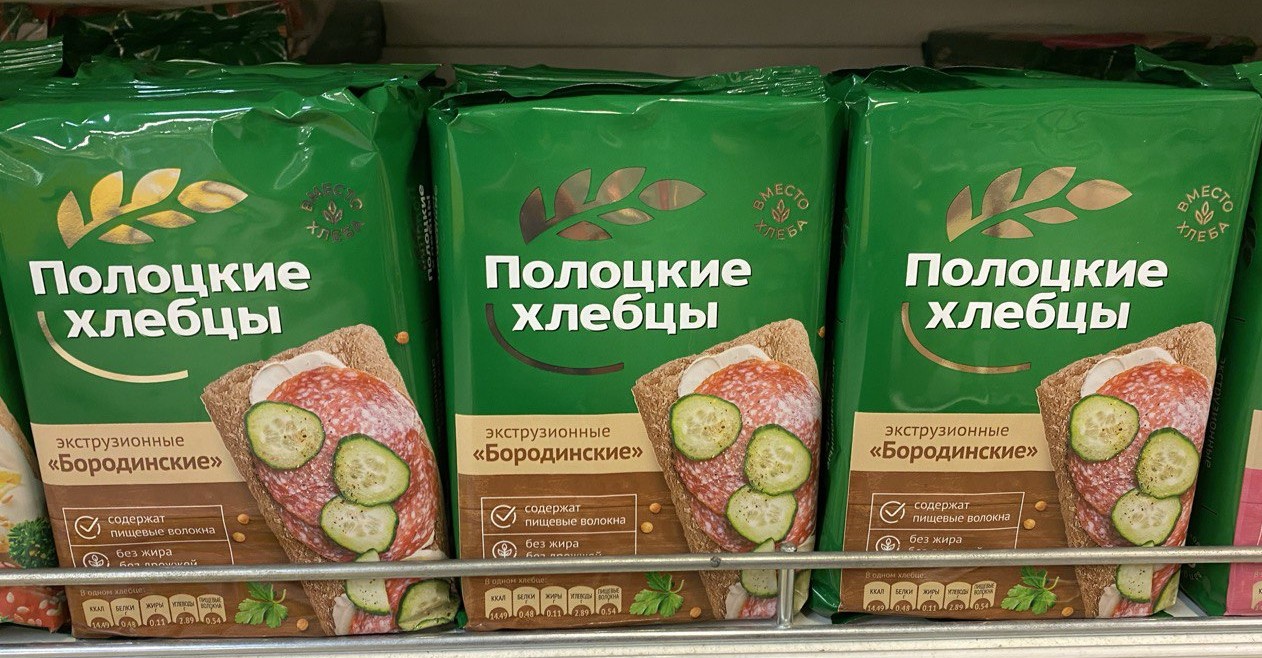 photo_2026-01-26_00-45-31 (2)