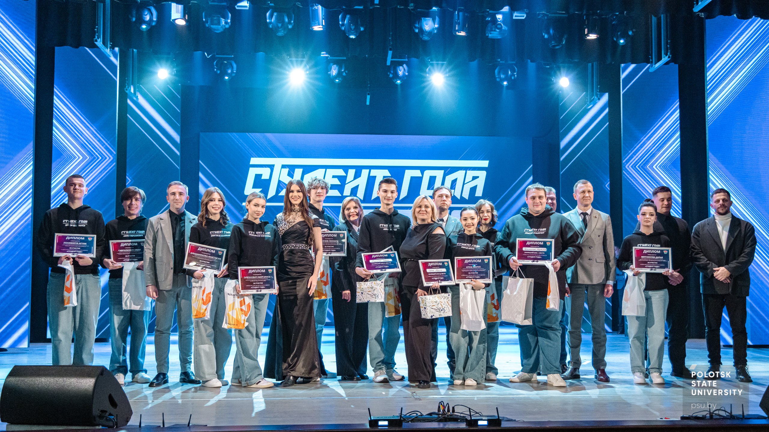 photo_2026-01-29_19-33-16 (2)